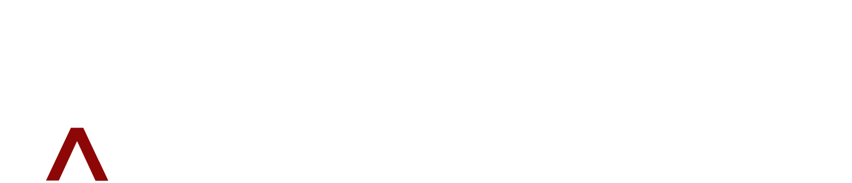 李小龍旅行趣 LOGO