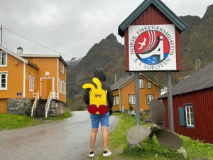 羅浮敦群島 奧鎮 Å