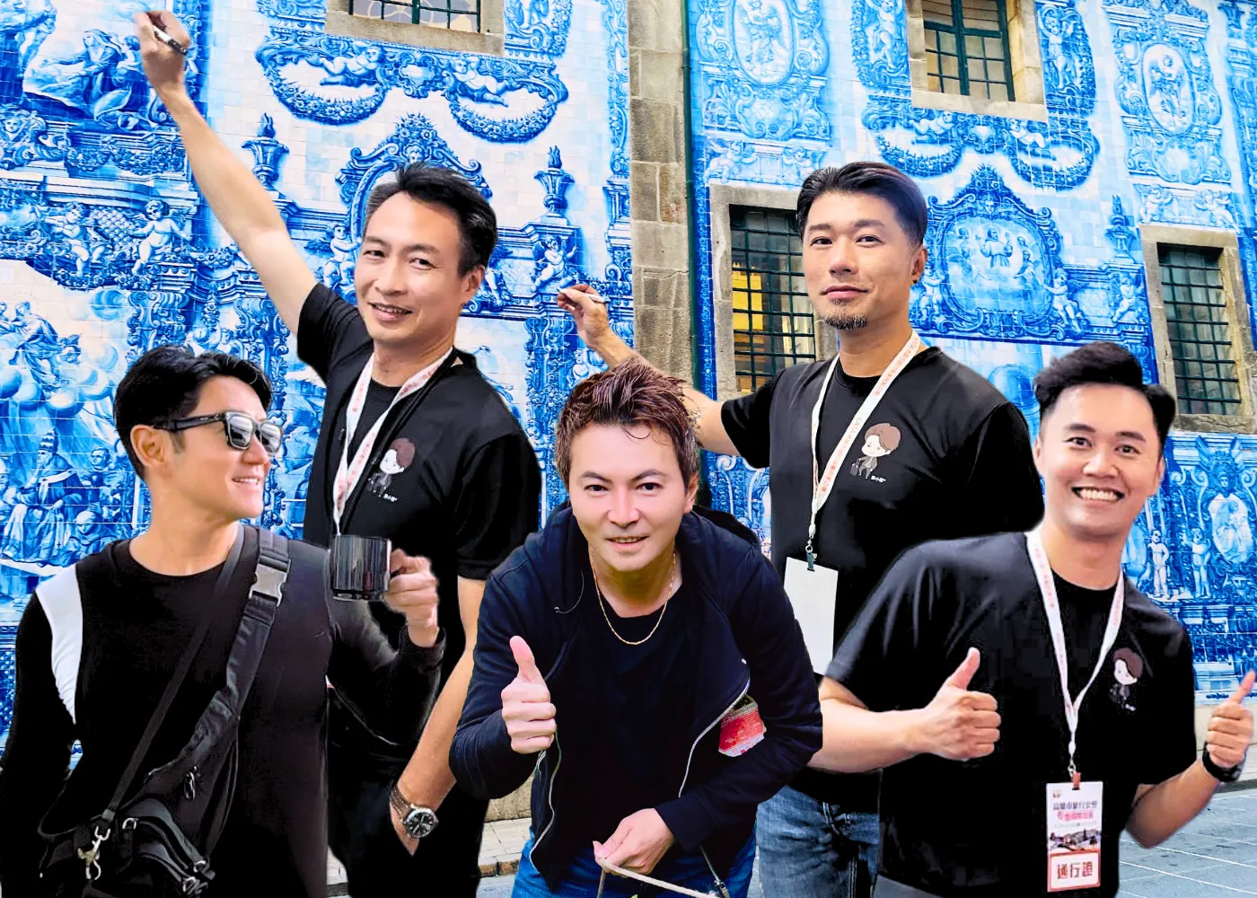 李小龍旅行趣 優質領隊群 李小龍 洪永俊 洪卓甫 陳為利 朱立文