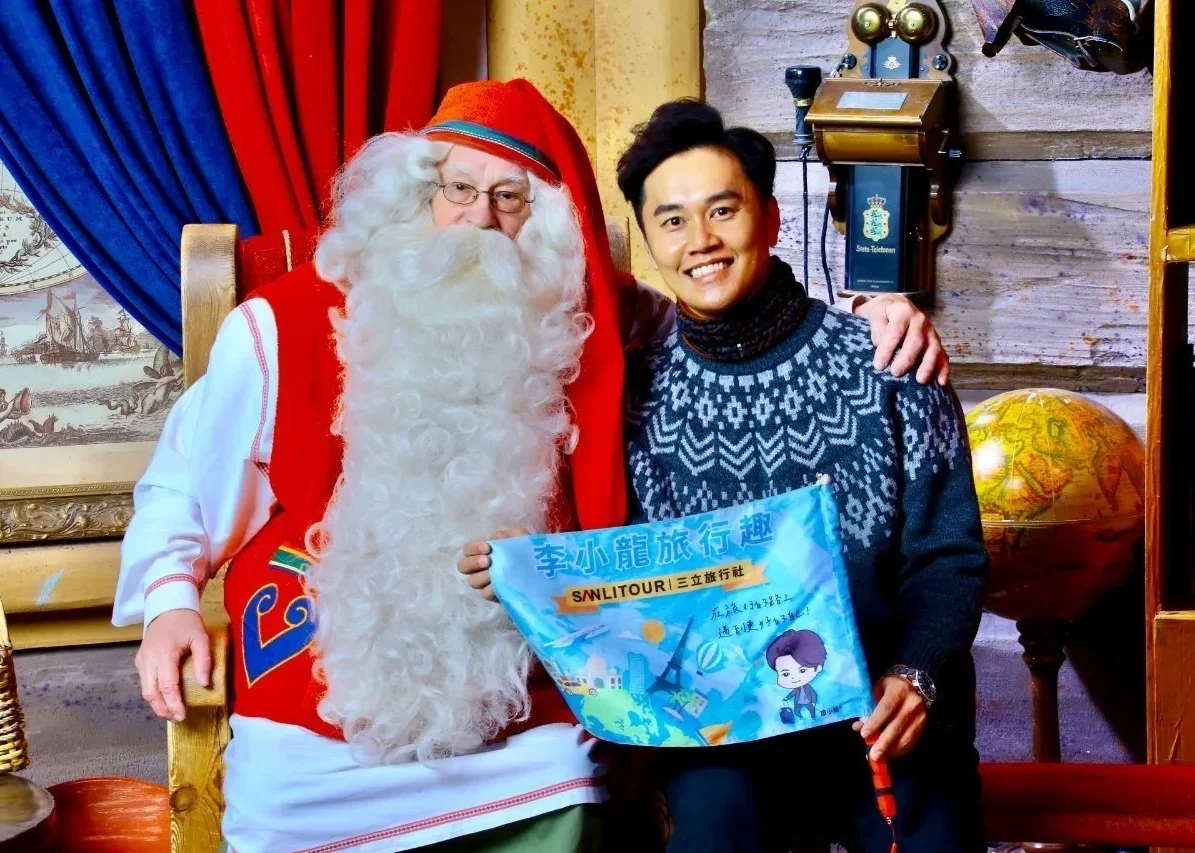 北歐極光 聖誕老人村